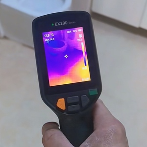 中半山．帝景園