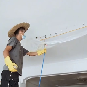 美孚．美孚新邨