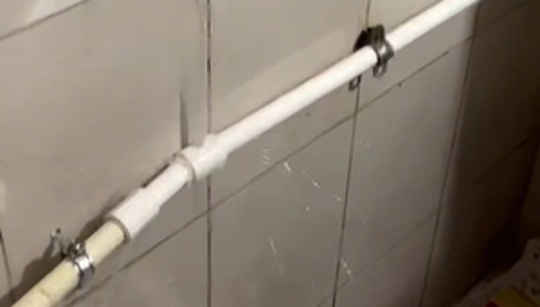 WhatsApp 影像初診