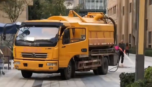 透明報價與預約