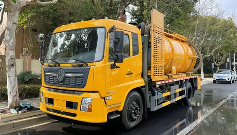 透明報價與預約