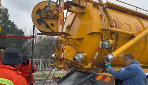 透明報價與預約