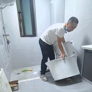 將軍澳．日出康城