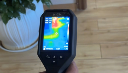 WhatsApp 影像初診