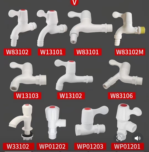 內地與香港水龍頭規格對比