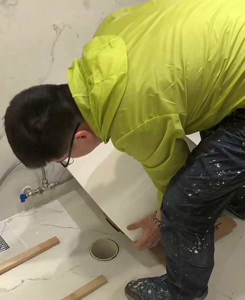 智能馬桶4種喉位分辨